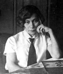 Вера Орлова