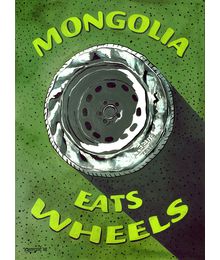 Mongolia eats wheels. Mongolian series. Dragan Crtajich