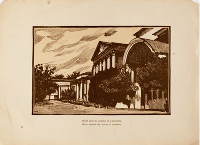 I. N. Pavlov "Museum of Life (former Mansion of the Sollogub County)". Sheet number 16. Section "Old Moscow"