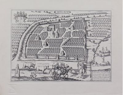 Plan of Moscow from “Notes on Moscovia”, published in 1556. Unkown Author
