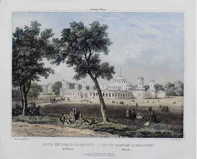 View of Petrovsky Palace. From old engraving. V.Adam